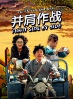 日韩亚洲人成在线